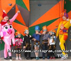 Ігрові комплекси Активна Країна фото