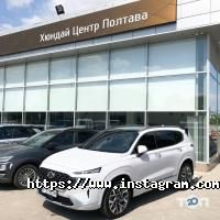 відгуки про Хюндай центр фото
