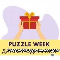 Курси іноземних мов Career English School фото