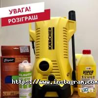 отзывы о Bexhill Trading Auto фото