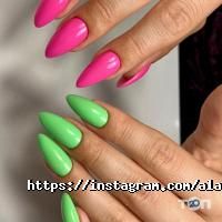 Салони краси Alae фото