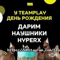 Компьютерные клубы TeamPlay фото