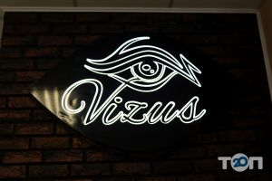 Vizus, оптика Наталії Басалюк - фото 8