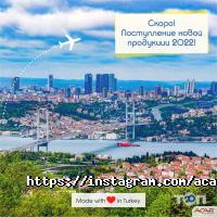 отзывы о ACAR KAZAKHSTAN фото