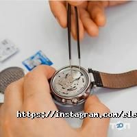 Ремонт годинників Елемент_93 фото