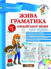 New Time Books відгуки фото