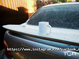 Автомийки Royal carwash фото