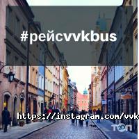 VVK-BUS фото