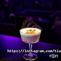 Кальянні Тяга фото