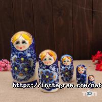 Детские магазины Sladko.kz фото
