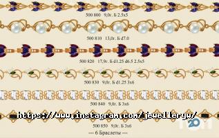 отзывы о Ювелирная мечта фото