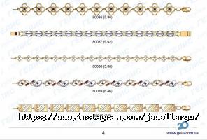 Ювелирная мечта, ювелирный магазин и мастерская фото