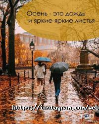 Fof Харків фото