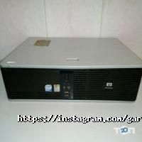 Ремонт комп'ютерів та офісної техніки Гарант Сервіс фото