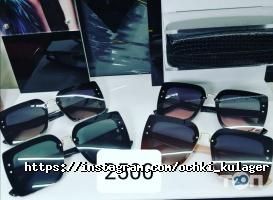 Офтальмологические клиники и магазины очков Магазин солнцезащитных очков фото