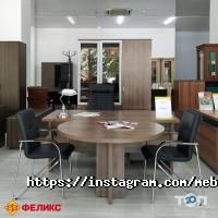 Мебельные магазины Феликс фото