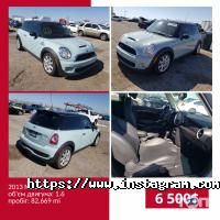 Автосалоны и автодилеры Bexhill Trading Auto фото