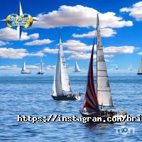 Туристичні агентства, екскурсії Бриз Тревел Україна фото