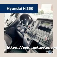 Хюндай центр Полтава фото