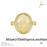 Ювелирные магазины Yana Jewellery фото