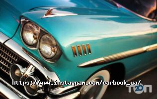 Royal carwash відгуки фото