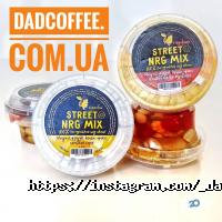 відгуки про Dad coffee фото