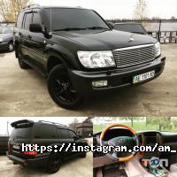Автосалони та автодилери Amsalon фото