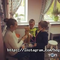 відгуки про Хогвартс раннього розвитку дітей фото