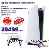 Hi-Tech отзывы фото