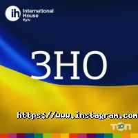 International House, школа іноземної мови фото
