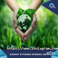 Прибирання, клінінг Чистий Погляд фото