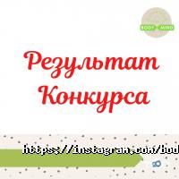 отзывы о Body & Mind фото
