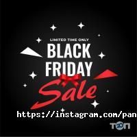 Сувенирные магазины Panda фото