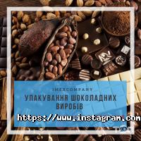 Работа за границей Imex Company фото