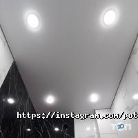 Центр натяжных потолков Астана фото