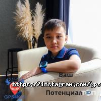 Smart baby watch GPS4kid отзывы фото