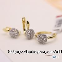 отзывы о Silvergold.kz фото
