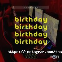 отзывы о TeamPlay фото