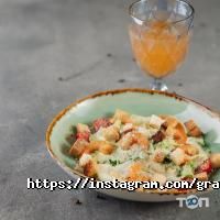 Кафе, бары Гранат фото