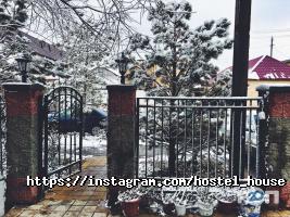 Гостиницы, хостелы Hostel house фото