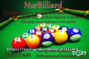 NUR BILLIARD отзывы фото