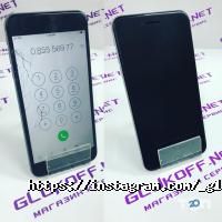 Glukoff.net відгуки фото