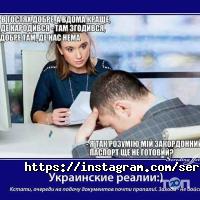 відгуки про SeredinaLeta фото