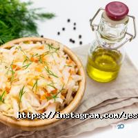 Доставка піци, суші та обідів Їж Пий Сунь фото