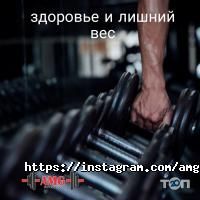 Фитнес центры AMG фото