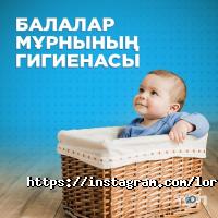 Лор clinic отзывы фото