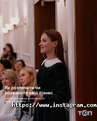 Психологические центры Психолог Дмитрий Анатольевич фото