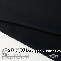 Бикеш Текстиль фото