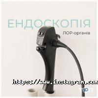 Приватні клініки Астрамед фото