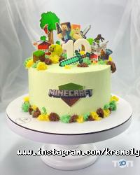 Кремельє відгуки фото